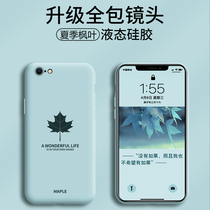 Apple 6plus mobile phone shell new full-pack lens iphone6s suitable for liquid silicone anti-fall male creative personality Apple 6 soft shell iphone6splus ultra-thin brief