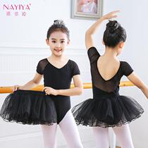 Girls dance costumes split black mesh dress children summer lace Chinese dance baby practice uniform short sleeve open file