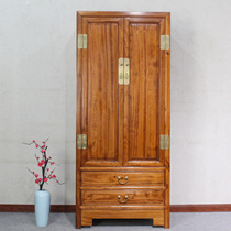 New Chinese camphor wood wardrobe solid wood classical bedroom wardrobe two doors with drawer small apartment storage locker