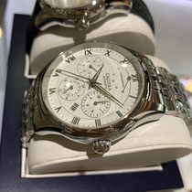 Carolina automatic mechanical watch fashion men's watch business men's watch 2021 new waterproof watch tide