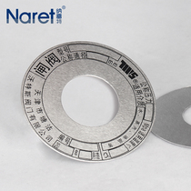 Naret valve aluminum plate custom round aluminum plate screen printing paint production special-shaped nameplate logo plate custom