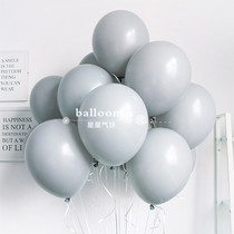  Gray standard color 12 inch 30cm round latex balloon wedding imported thickened photo birthday decoration