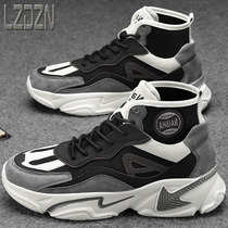 Sport Mens Shoes Basketball High State Winter 2020 New Men Casual High Waist Teenagers Junior High School Student Board Shoes