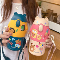 Student thermos cup female straw type girl heart ins Simple cute childrens water cup Portable anti-fall messenger cup