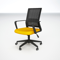  Simple modern staff chair Office chair Staff chair Net chair Swivel chair Computer chair Home ergonomic backrest chair