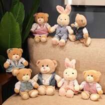 Cute Machia Cubs stuffed with stuffed stuffed toy teddy bear doll cloth dolls send girls for a bear birthday present