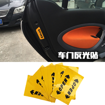 Smart OPEN sticker door sticker door OPEN anti-collision sticker safety reflective car sticker