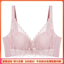 2021 summer thin large boobs large full cups small fat ladies bra counter genuine thin Sissel