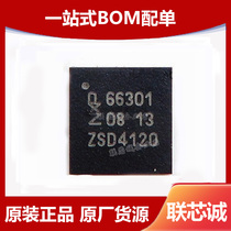 CLRC66301HN551 Package Specifications QFN-32 RF Chips RoH RF Chips