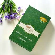 Le Jinxiang gift box with gift bag Need a gift box please shoot the package below or consult customer service How to place an order