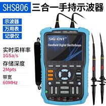 Dingyang SHS800 Series Portable economic handheld digital oscilloscope 60m 200m oscilloscope Multimeter