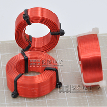 Inductance coil speaker divider hollow inductor high purity oxygen-free copper red enameled bag factory direct 0 5mm