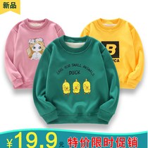 Childrens sweater Long-sleeved velvet boy pullover round neck Western style childrens clothing Girl baby thickened top spring and autumn and winter