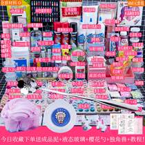 shave foam slime kit set fast hand mud borax water crysta