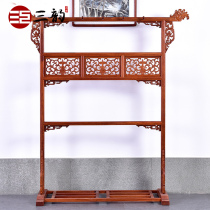 Sanyun mahogany furniture floor hangers solid wood Burmese Rosewood hangers Chinese antique coat rack