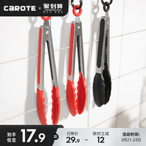 Carrot Silicone Clip High Temperature Resistant Kitchen Food Fried Stainless Steel Fried Steak Special Food Clip