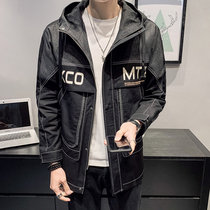 Windbreaker Men Korean version of the trend handsome casual color 2020 Spring New hooded young mens coat D0302