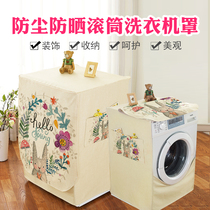 Hemp made thick printing drum washing machine universal protective cover waterproof and dustproof cartoon protective cover