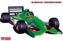 Hasegawa 1 24 assembled F1 car model Jordan 192 `Shakedown` 20388