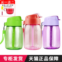 Tupperware childrens water Cup 350ml portable fashion student leak-proof Penguin CC toot Sipper Cup official