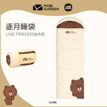 Pastoral flute Line Friends joint vitality Brown Bear Sally warm adult single portable sleeping bag ZY