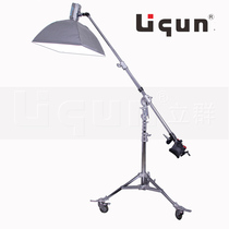 2600DS Large Stainless Steel Top Lightframe Photo Studio Top Lightframe with Camper Weight 10KG