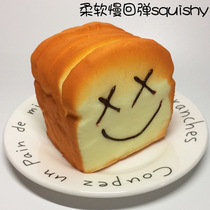 Slow Rebound Squishy Soft Emulation Toast slice Cut Fake Bread Model Over Home Food Vent Toys