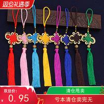 Small Pig Woven House Red Yellow Phnom Penh Wire Car Hang 8 Pan China Knot Matching Flow Su Handmade DIY Material Sprint Drill