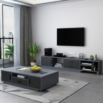 Modern simple coffee table TV cabinet combination telescopic cabinet set Small apartment bedroom living room North household European coffee table table