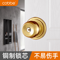 Cabe round lock ball lock household universal stainless steel handle door lock handle interior door wooden door lock round lock