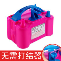 New upgrade electric inflator balloon blowing machine inflator air pump inflator balloon blowing balloon