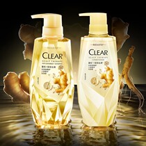 A3 (strong fluffy) clear Yang Zhi ginger shampoo dandruff root hair shampoo men and women