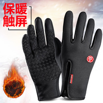 Full finger warm gloves winter plus velvet mobile phone can touch screen outdoor cycling motorcycle skiing cold men and women