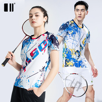 New single double number badminton suit short sleeve suit mens speed dry and breathable table tennis tennis suit sky blue spring summer