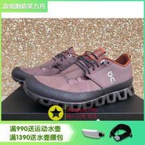 On Ang run Cloud Dip lightweight wear-resistant womens all-weather sports and leisure canvas shoes