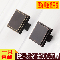 Square single hole handle American black ancient drawer handle simple European square classical cabinet door handle