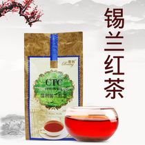 Gangli Ceylon black tea Net red lemon tea Sri Lanka CTC black tea 500g milk tea drink shop special tea
