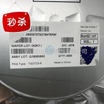 jw5065 Single-chip buck-on-18-off regulator output short-circuit protection based on i2 architecture is now available