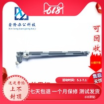 Ideal Learning Yinbaol-57a01c 58A01C small judge paper cutter cutter cutter bag easy to use