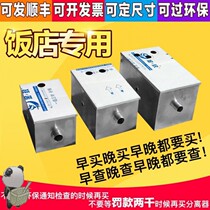 Isolation precision small stainless steel outlet valve oil-water separator set commercial pipeline sewer extra three