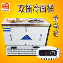 Korean double barrel double barrel cold noodle bucket can freeze slag cold noodle soup bucket Cold noodle juice soup maker Cold noodle noodle soup bucket