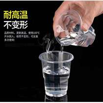 Disposable hard plastic cup thickens 200 ML hard plastic cup customized