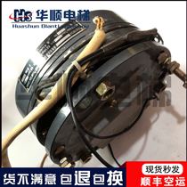 Shanghai Mitsubishi elevator escalator brake brake YS101B034GS01 spot demolition ladder package good seconds