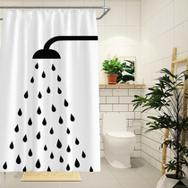 Nordic shower curtain set bathing bathroom curtain fabric waterproof thick mildew blocking curtain Japanese toilet curtain shower