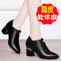  2020 new Korean version of leather single shoes womens thick heel autumn fashion cowhide high heels all-match leather shoes pointed mid-heel