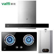 Vatti Huatti i11109 i11109 i110052B i12050-12 i12050-12 i12050-12 range hood gas stove water heater Three sets