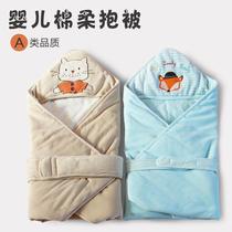 Baby package winter thick newborn towel wrapped cloth delivery room swaddling bag newborn newborn baby hug