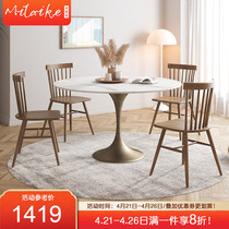 Nordic Light Lavish Rockboard Large Round Table Home Small Family Style Modern Minima Dining Table And Chairs Combined Meals Table Designer