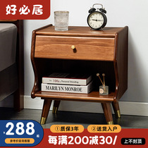 Full solid wood bed head cabinet minimalist bedside cabinet modern small bedroom mini-bedside table free of mounting lockers Nordic