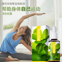 Czech Aneng Poly oral Diamond Energy care products oral liquid